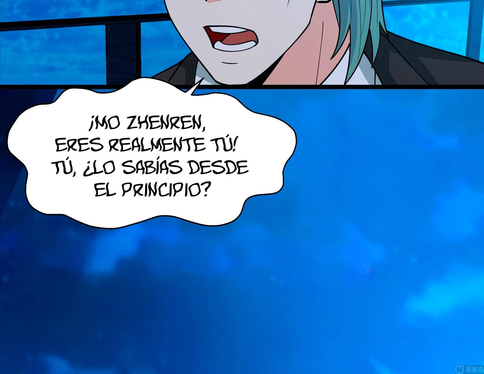 Tengo el cuerpo del dragon - Capítulo 518 - Página 13 - LectorTMOo