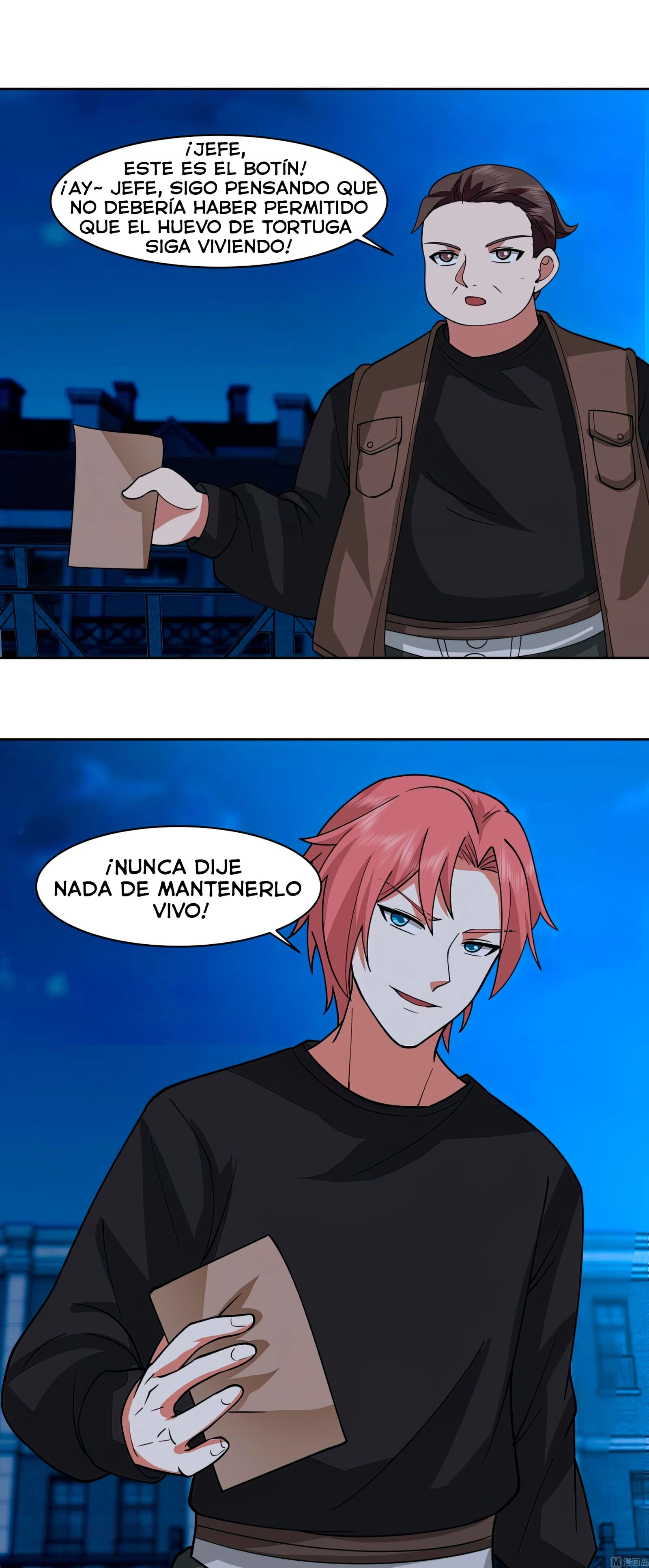 Tengo el cuerpo del dragon - Capítulo 518 - Página 20 - LectorTMOo