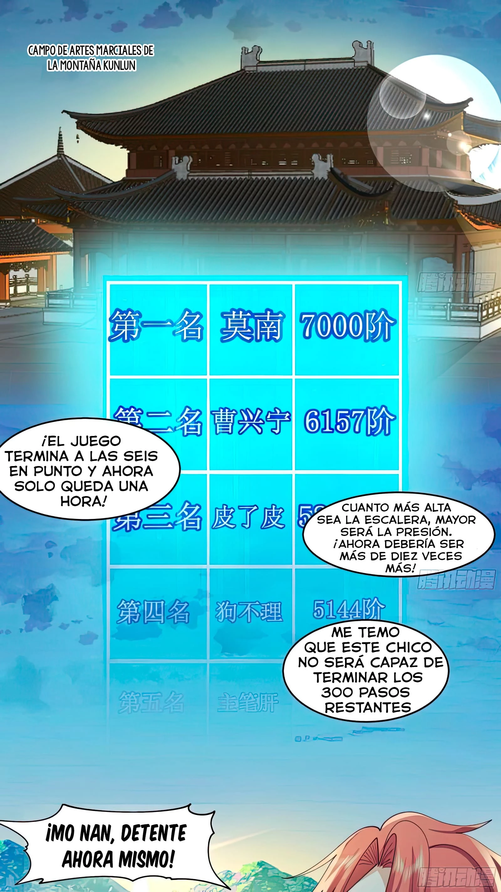 Tengo el cuerpo del dragon - Capítulo 530 - Página 2 - LectorTMOo