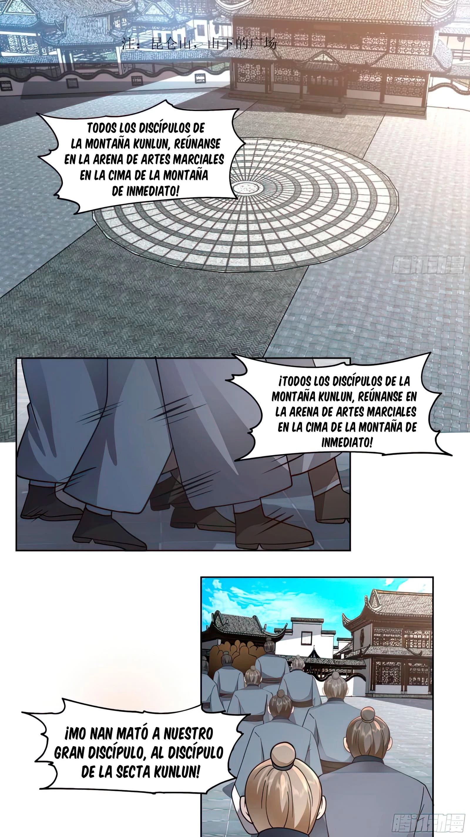 Tengo el cuerpo del dragon - Capítulo 531 - Página 2 - LectorTMOo