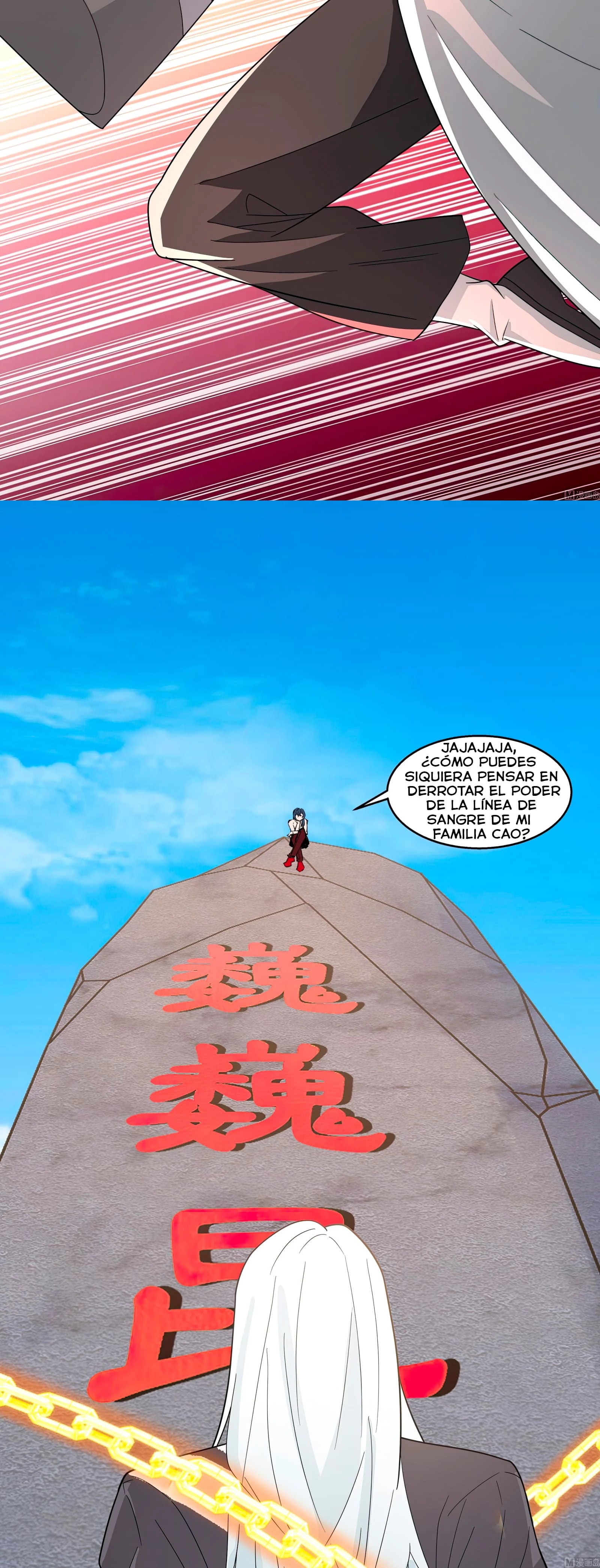 Tengo el cuerpo del dragon - Capítulo 538 - Página 10 - LectorTMOo