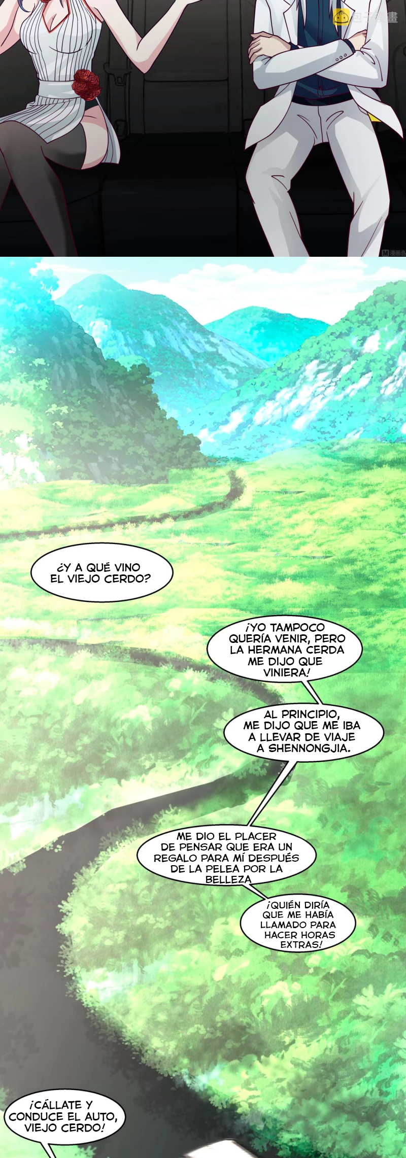 Tengo el cuerpo del dragon - Capítulo 545 - Página 5 - LectorTMOo