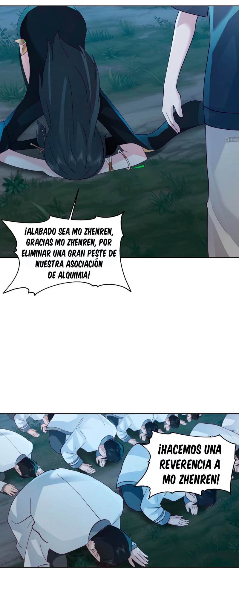 Tengo el cuerpo del dragon - Capítulo 558 - Página 7 - LectorTMOo
