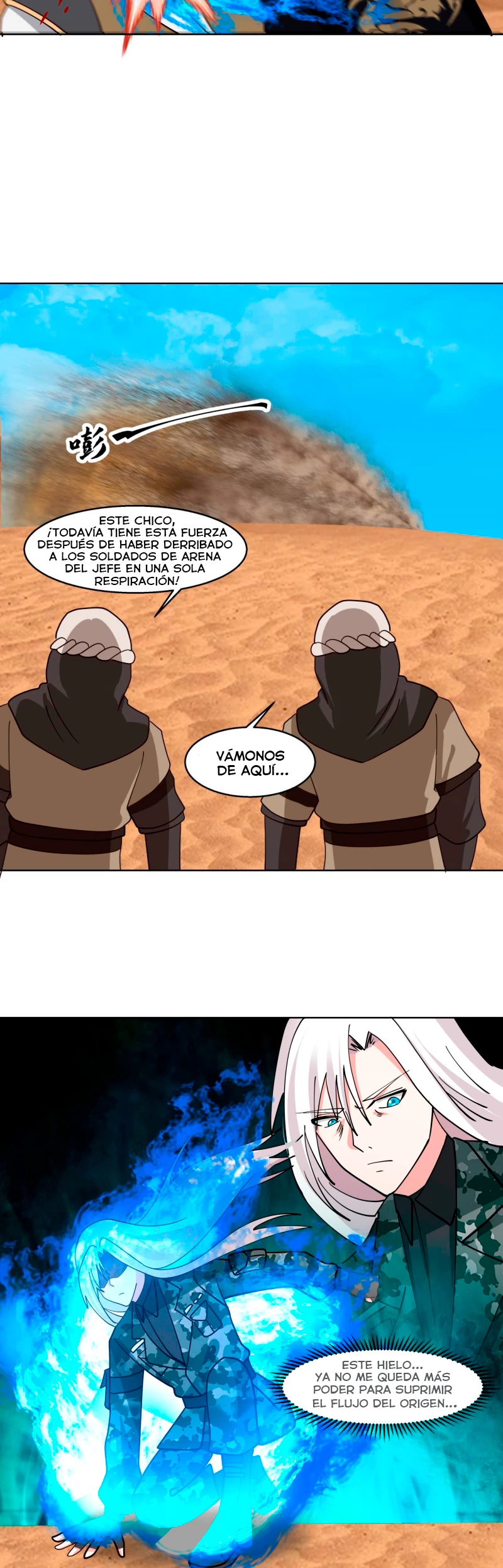Tengo el cuerpo del dragon - Capítulo 571 - Página 5 - LectorTMOo
