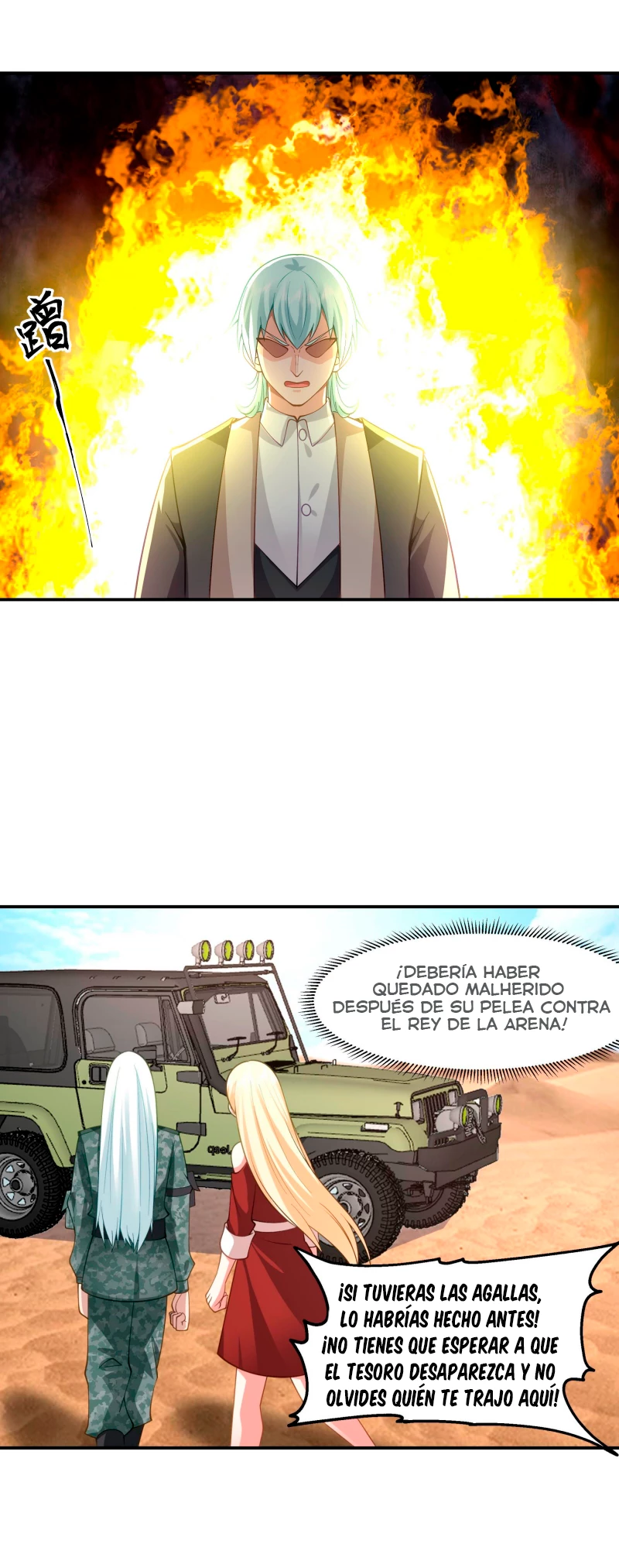Tengo el cuerpo del dragon - Capítulo 572 - Página 2 - LectorTMOo
