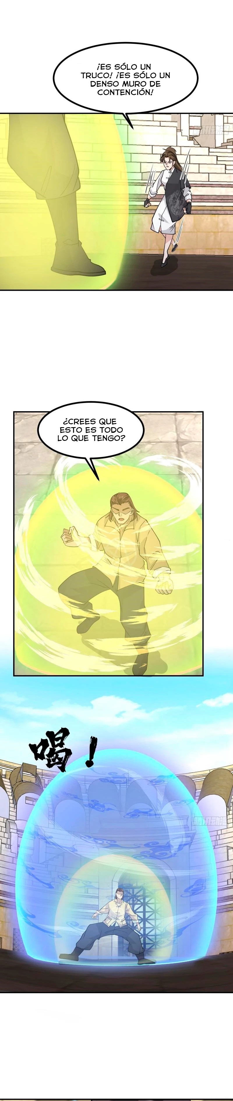 Tengo el cuerpo del dragon - Capítulo 605 - Página 12 - LectorTMOo