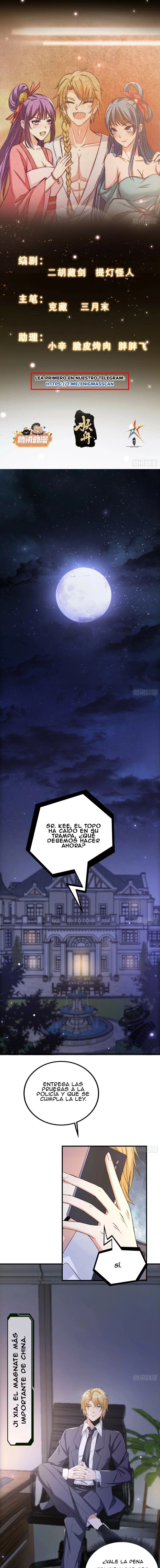 ¡Tengo Un Árbol Mítico! capítulo 1 página 2