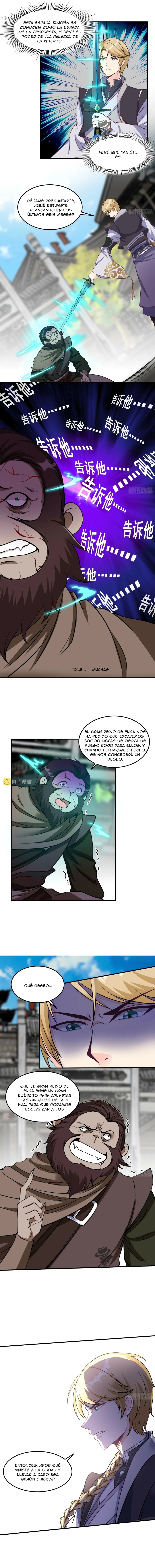 ¡Tengo Un Árbol Mítico! capítulo 14 página 3