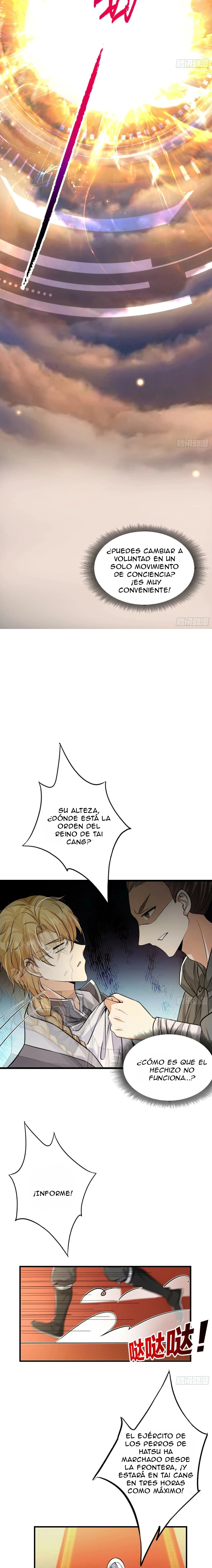 ¡Tengo Un Árbol Mítico! capítulo 2 página 7