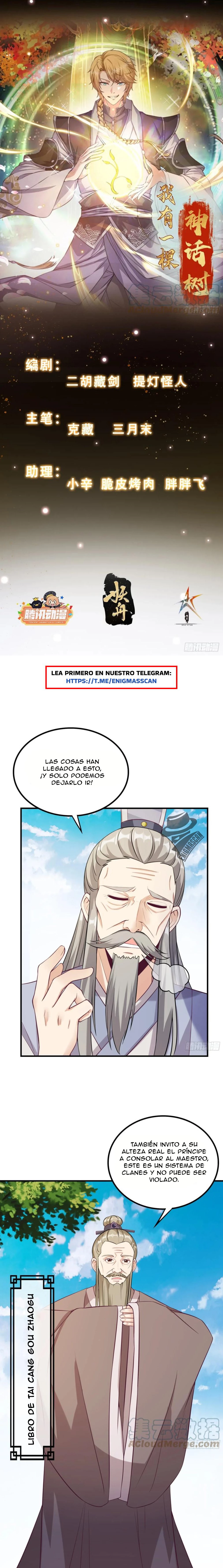 ¡Tengo Un Árbol Mítico! capítulo 3 página 2