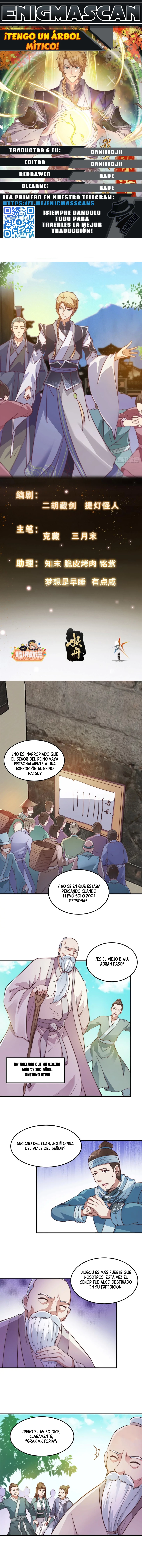 ¡Tengo Un Árbol Mítico! capítulo 36 página 1