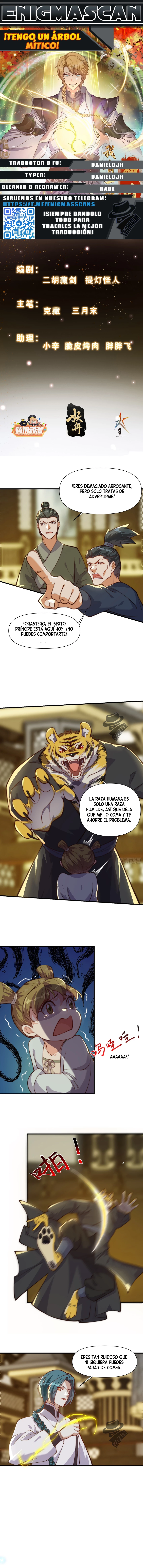 ¡Tengo Un Árbol Mítico! capítulo 55 página 1