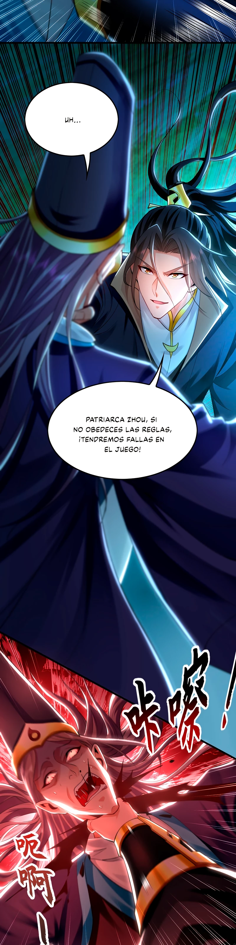 Tengo Una Velocidad De Ataque Multiplicada Por Un Millón - Capítulo 14 - Página 5 - LectorTMOo