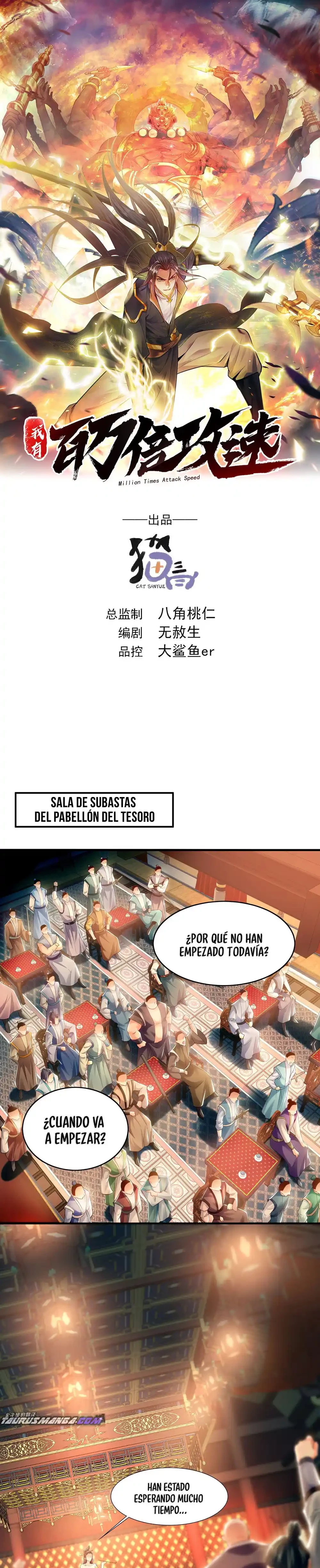 Tengo Una Velocidad De Ataque Multiplicada Por Un Millón - Capítulo 37 - Página 1 - LectorTMOo
