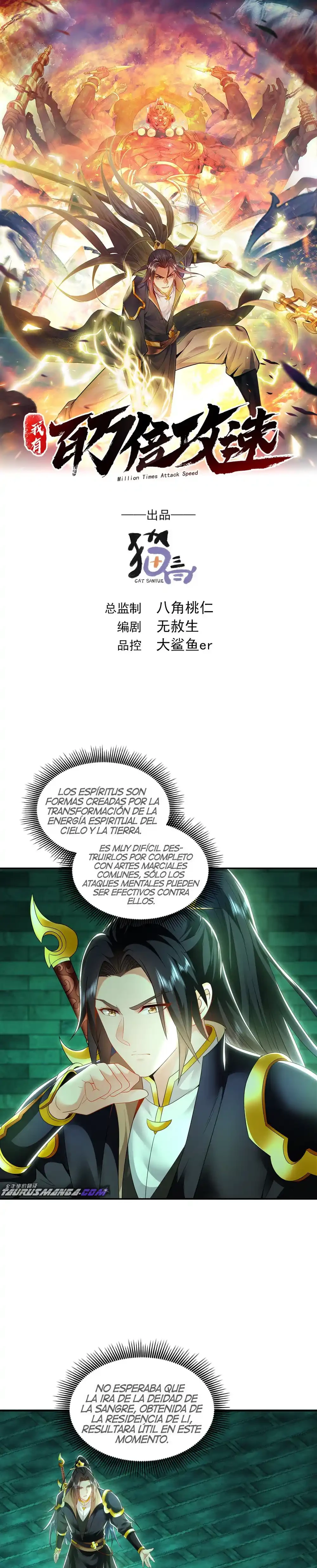 Tengo Una Velocidad De Ataque Multiplicada Por Un Millón - Capítulo 50 - Página 4 - LectorTMOo