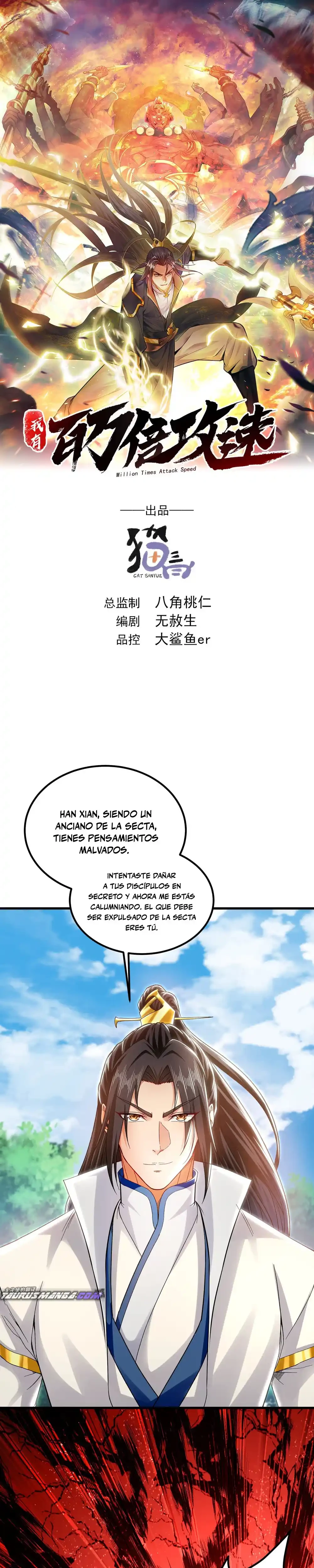 Tengo Una Velocidad De Ataque Multiplicada Por Un Millón - Capítulo 64 - Página 4 - LectorTMOo