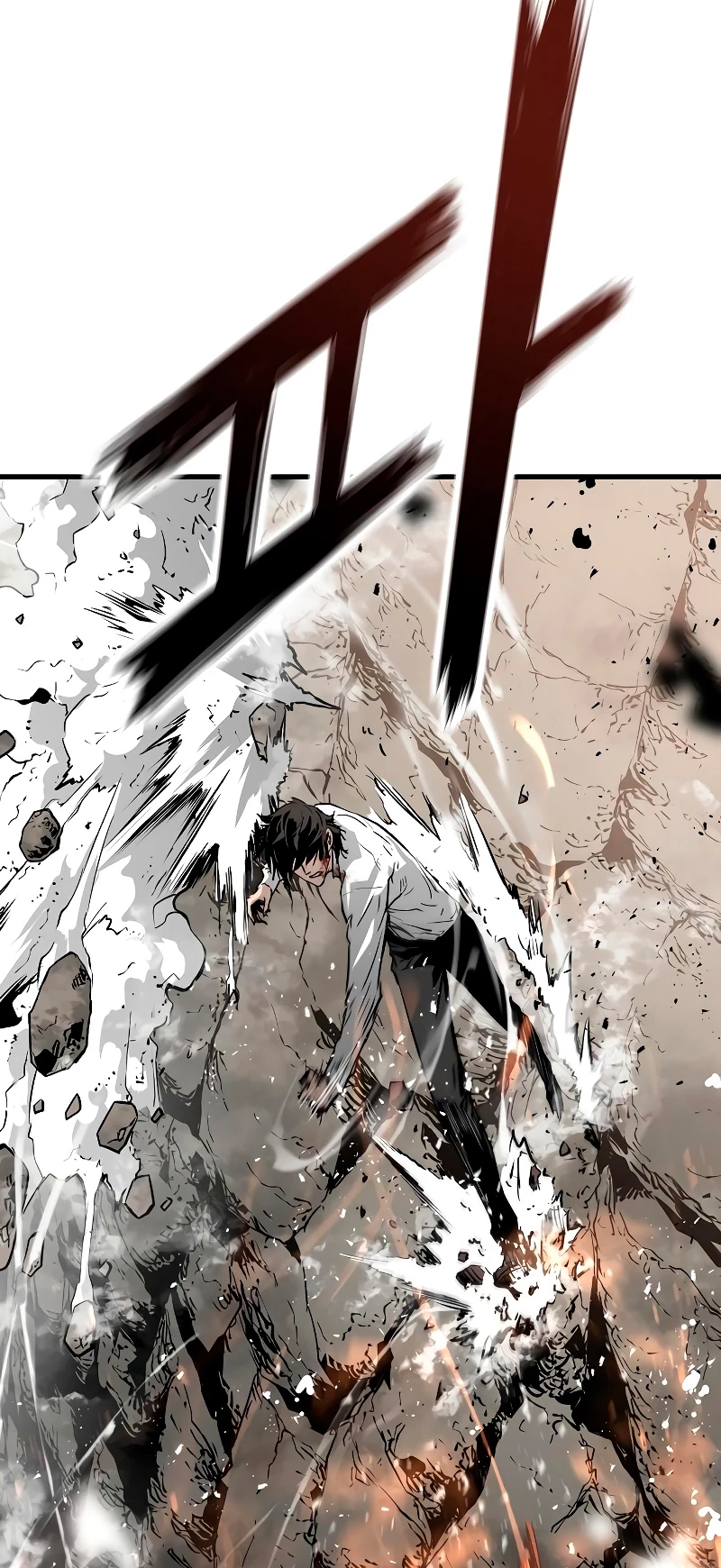 Th3 Breaker Fuerza eterna - Capítulo 58 - Página 62 - LectorTMOo