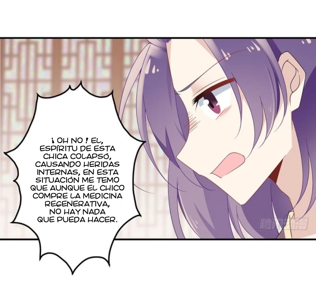 The Distinguished Cute Master - Capítulo 108.00 - Página 34 - LectorTMOo