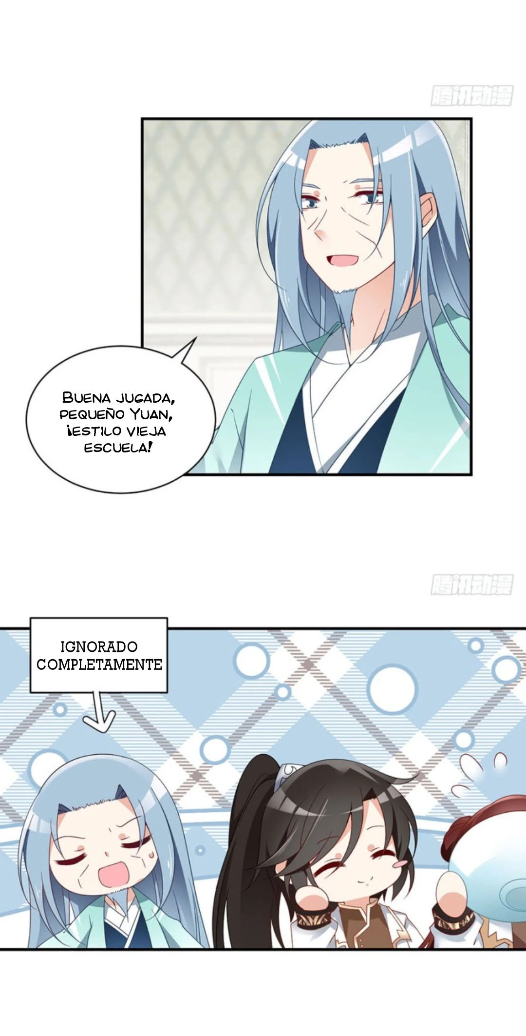 The Distinguished Cute Master - Capítulo 136.00 - Página 5 - LectorTMOo