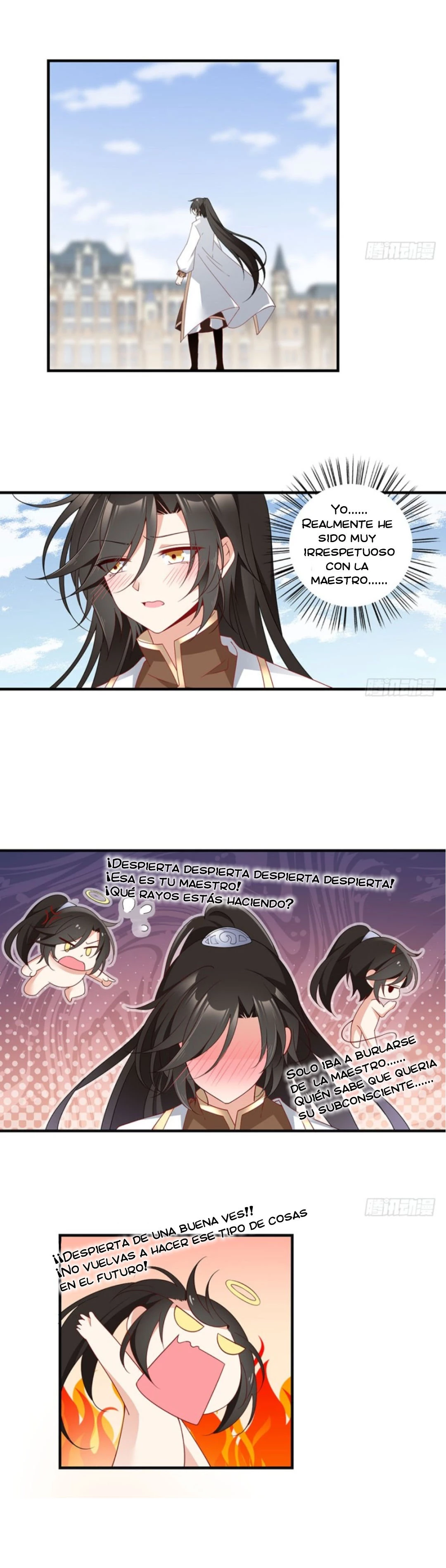 The Distinguished Cute Master - Capítulo 136.00 - Página 14 - LectorTMOo