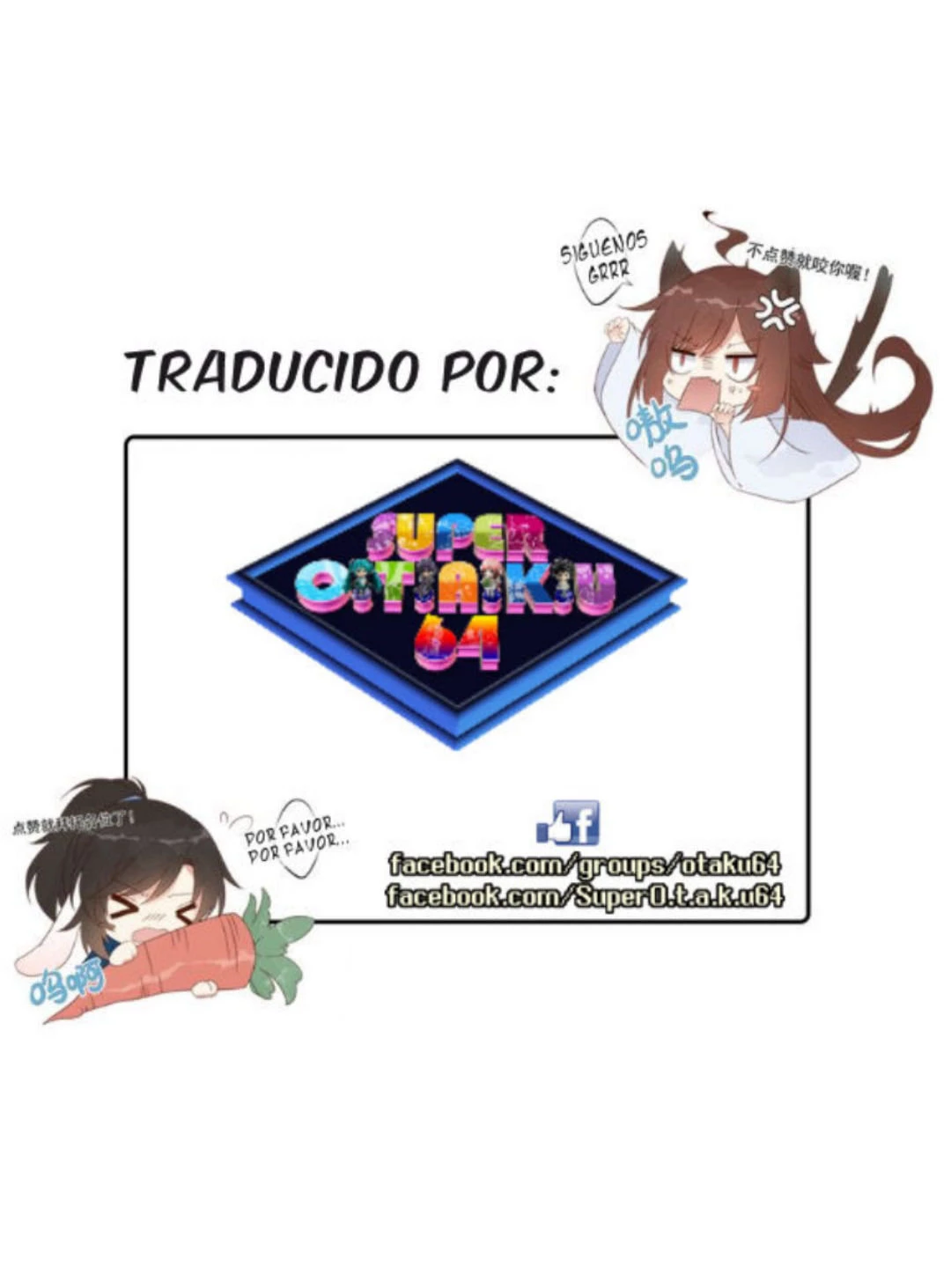 The Distinguished Cute Master - Capítulo 136.00 - Página 20 - LectorTMOo