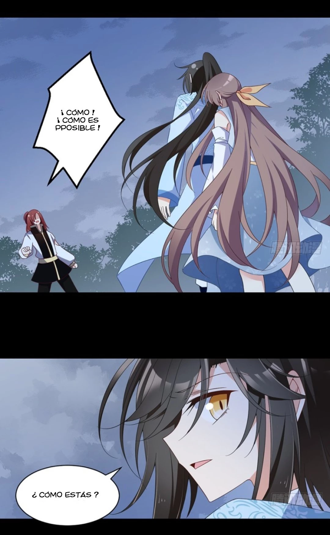 The Distinguished Cute Master - Capítulo 93.02 - Página 5 - LectorTMOo