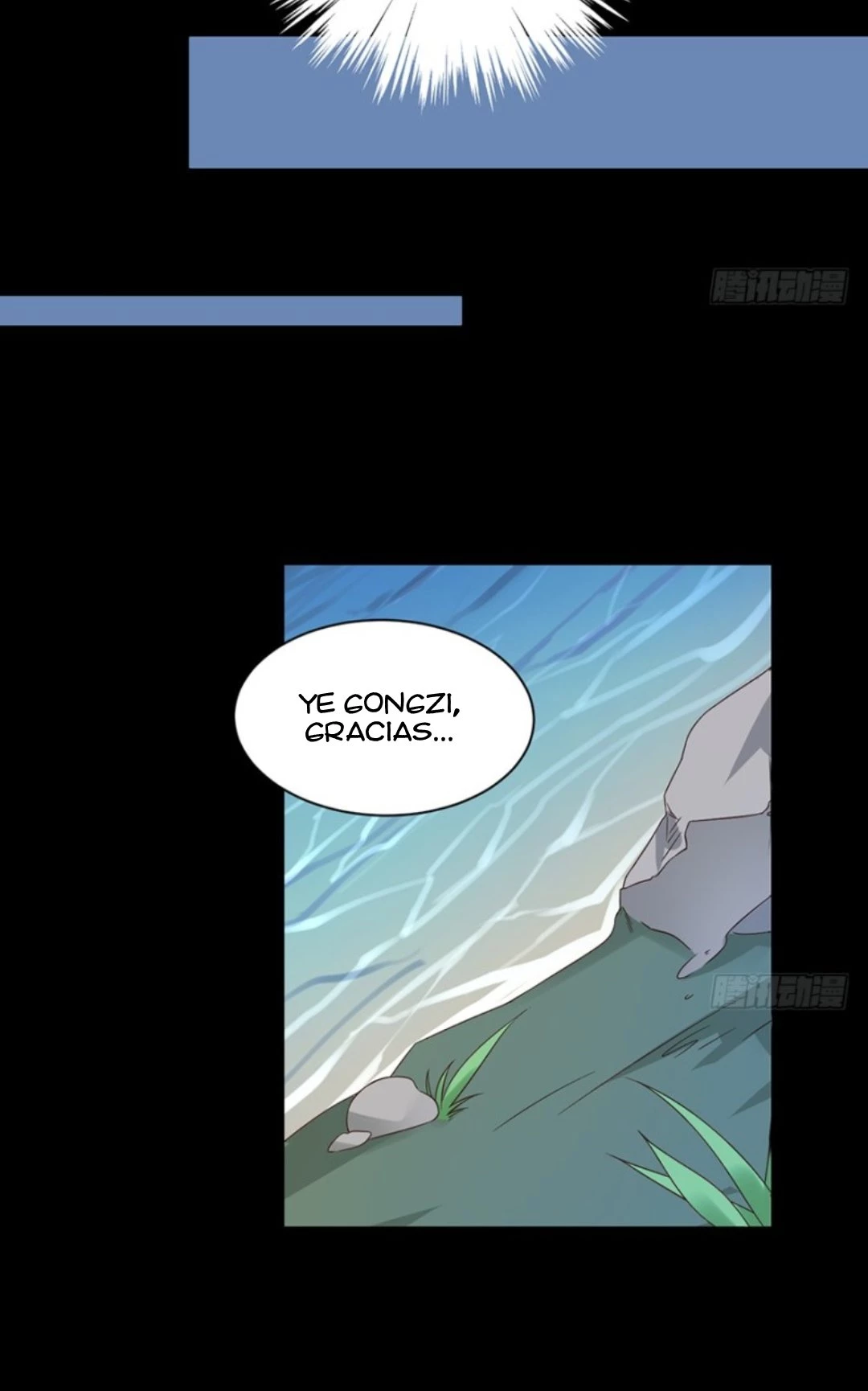 The Distinguished Cute Master - Capítulo 93.02 - Página 10 - LectorTMOo