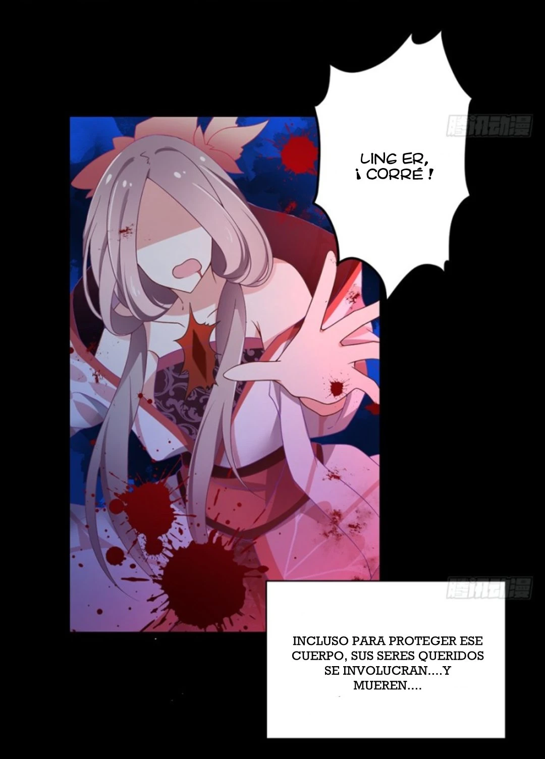 The Distinguished Cute Master - Capítulo 93.02 - Página 19 - LectorTMOo