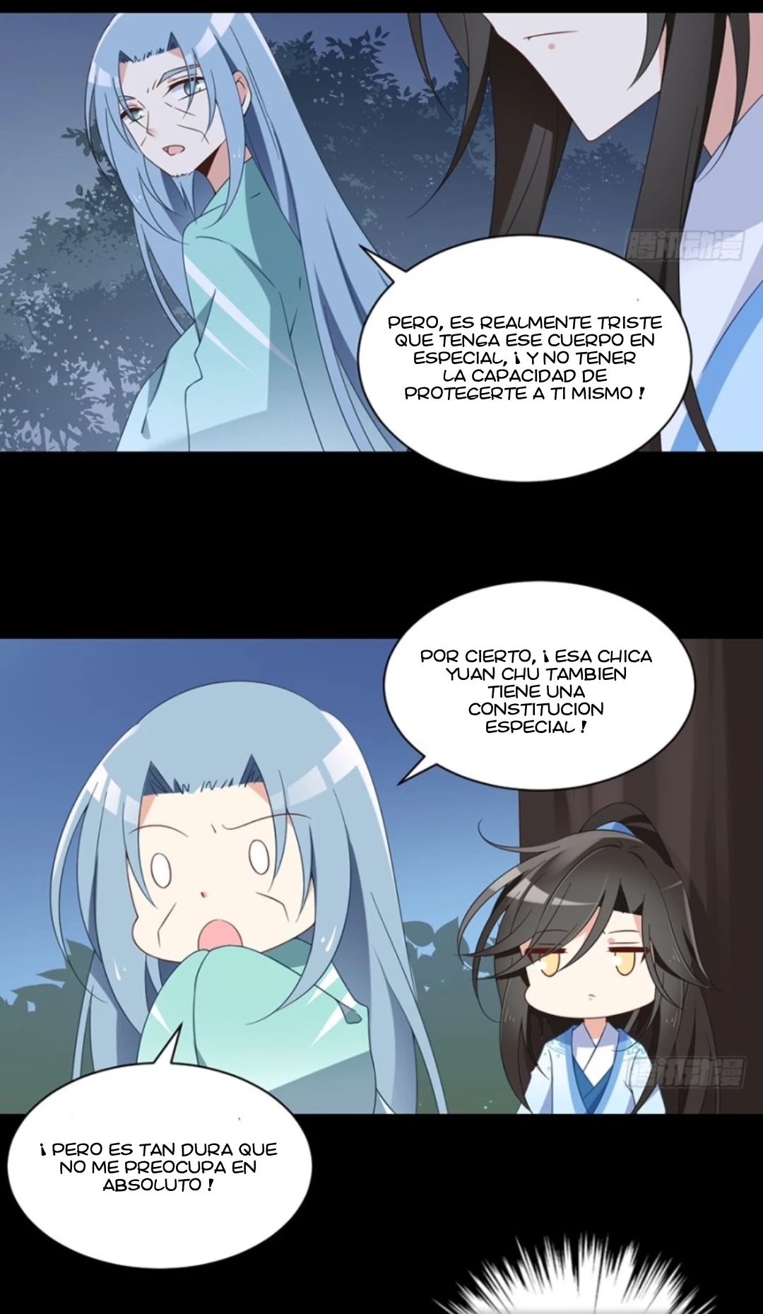 The Distinguished Cute Master - Capítulo 93.02 - Página 23 - LectorTMOo