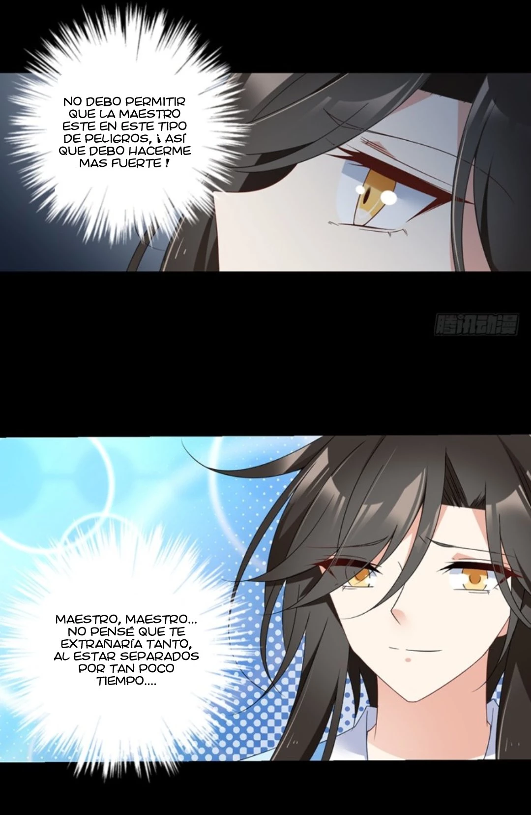 The Distinguished Cute Master - Capítulo 93.02 - Página 25 - LectorTMOo