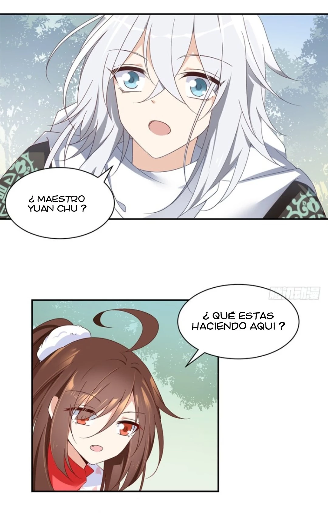 The Distinguished Cute Master - Capítulo 93.04 - Página 5 - LectorTMOo