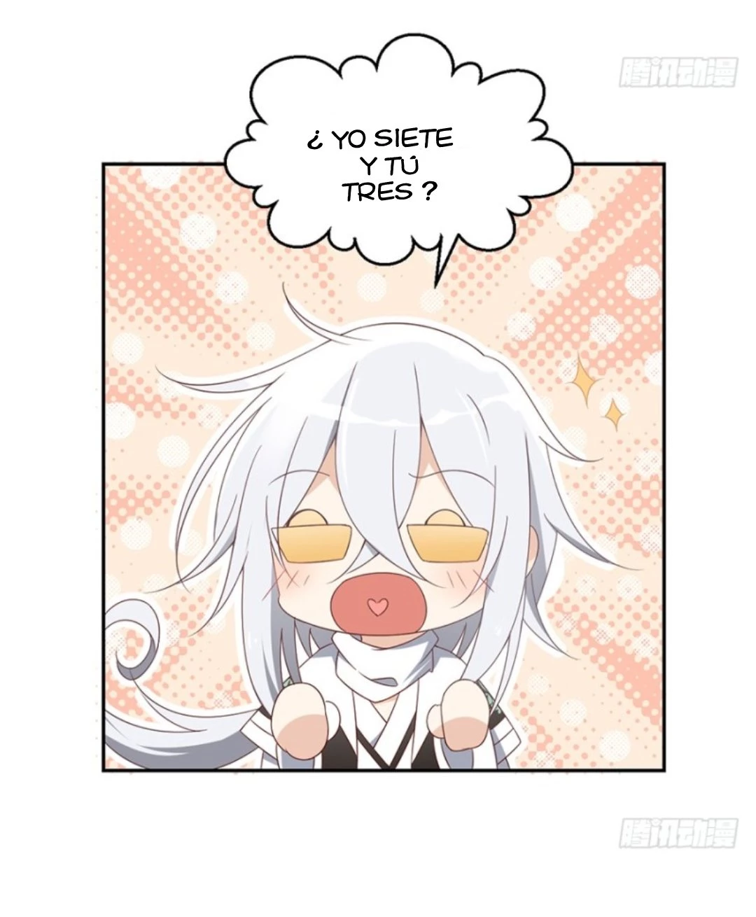 The Distinguished Cute Master - Capítulo 93.04 - Página 12 - LectorTMOo