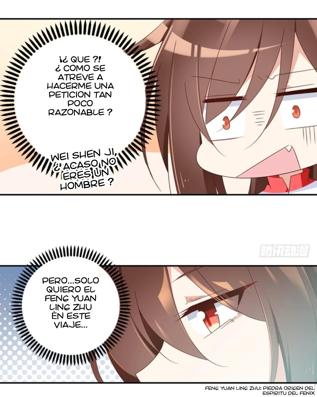 The Distinguished Cute Master - Capítulo 93.04 - Página 13 - LectorTMOo