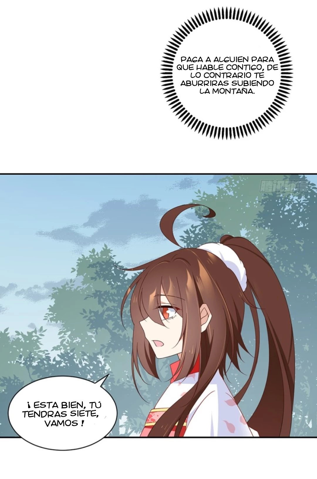 The Distinguished Cute Master - Capítulo 93.04 - Página 14 - LectorTMOo