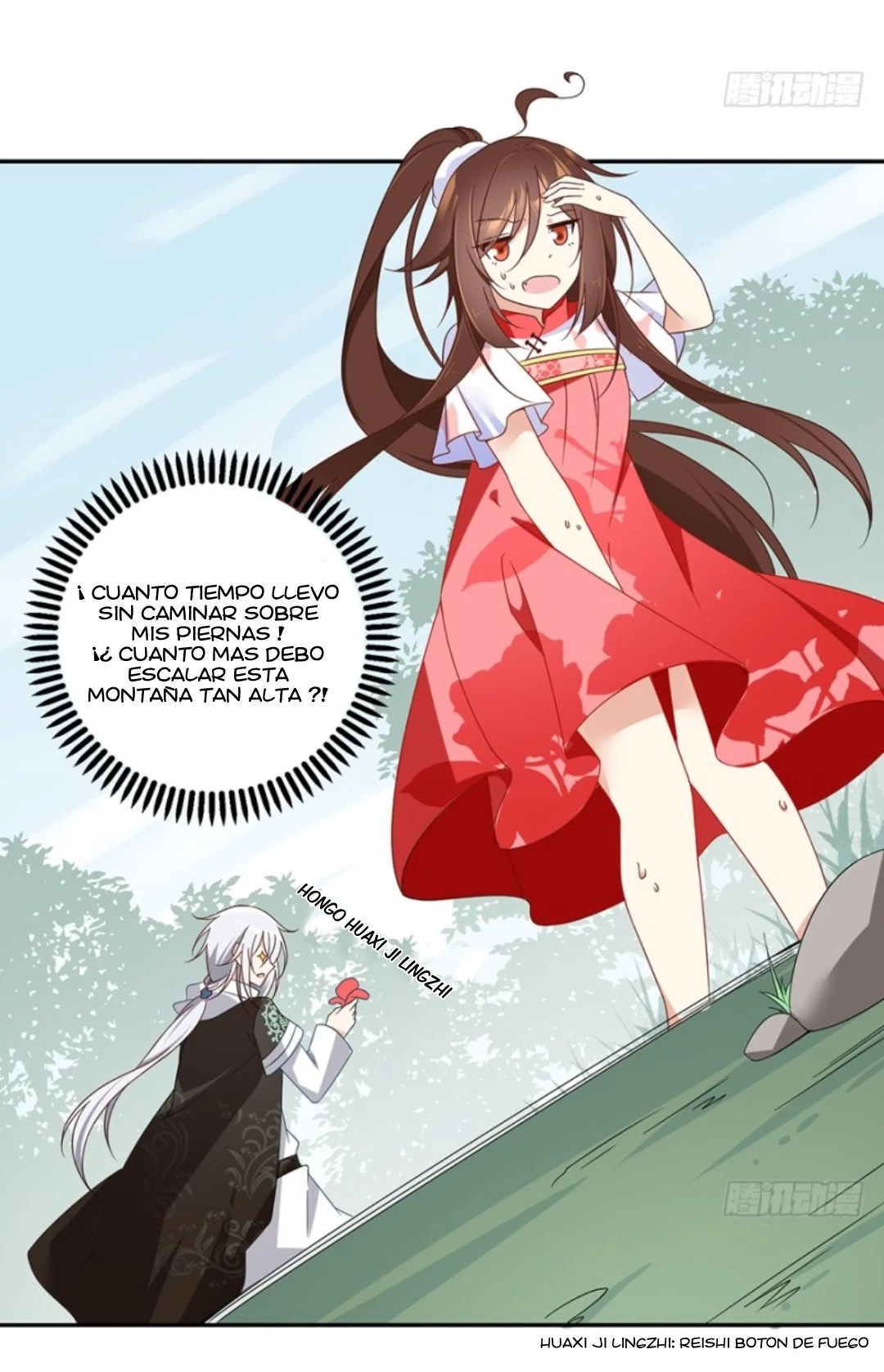The Distinguished Cute Master - Capítulo 93.04 - Página 16 - LectorTMOo