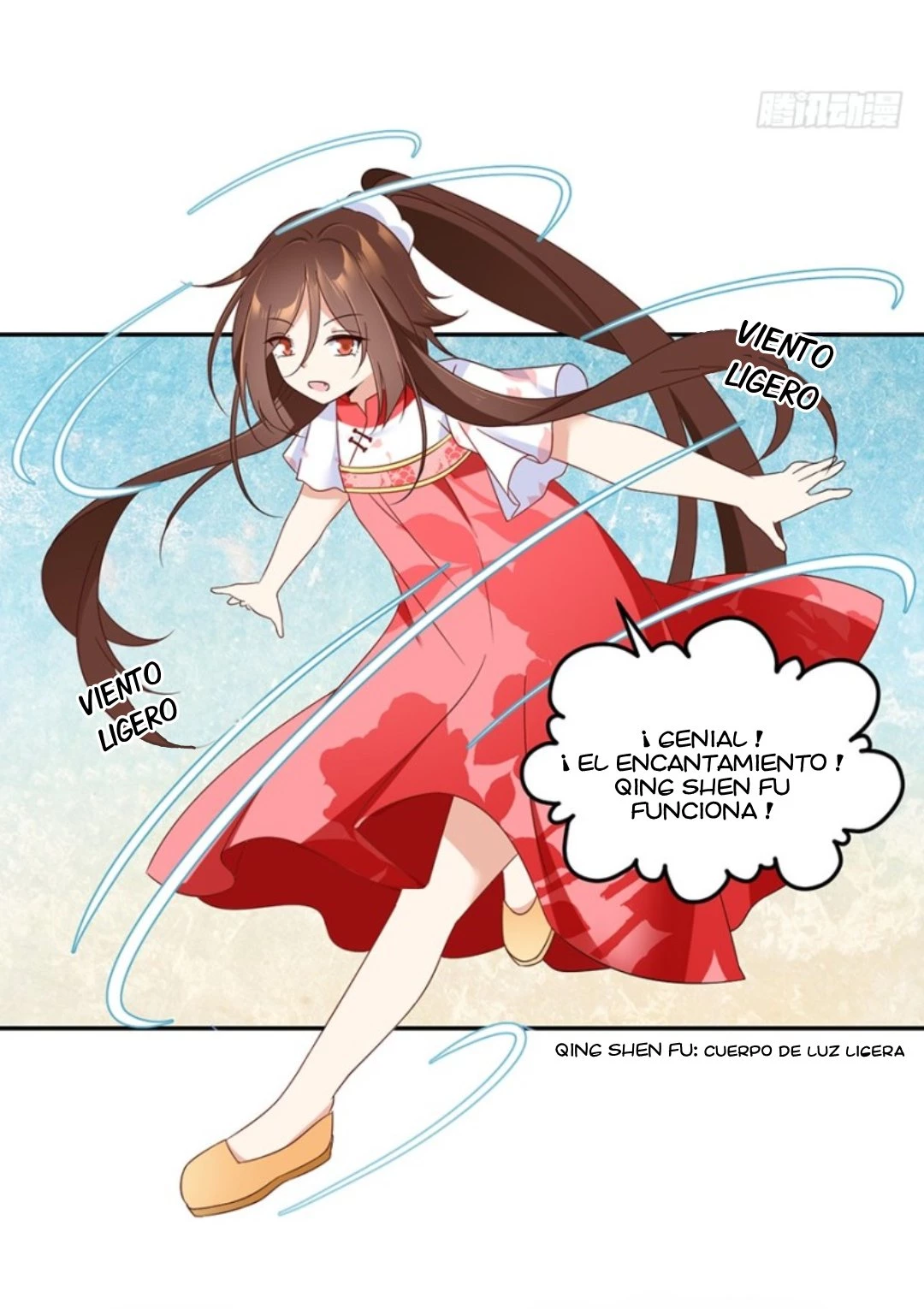The Distinguished Cute Master - Capítulo 93.04 - Página 18 - LectorTMOo