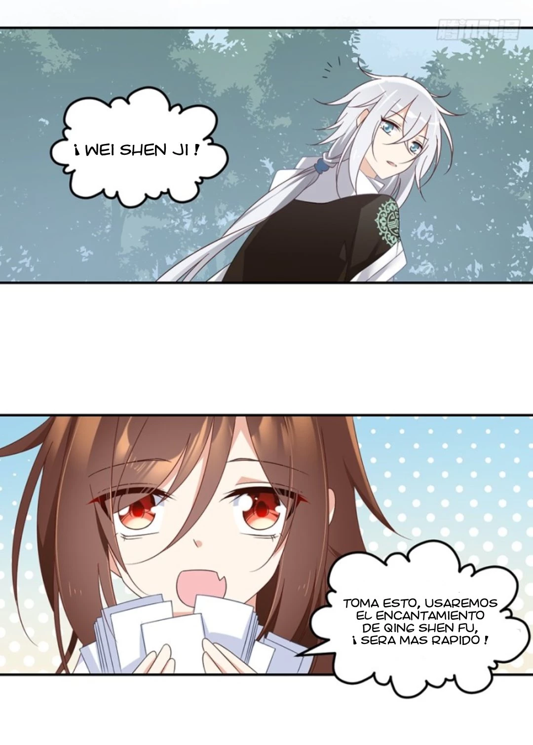 The Distinguished Cute Master - Capítulo 93.04 - Página 19 - LectorTMOo
