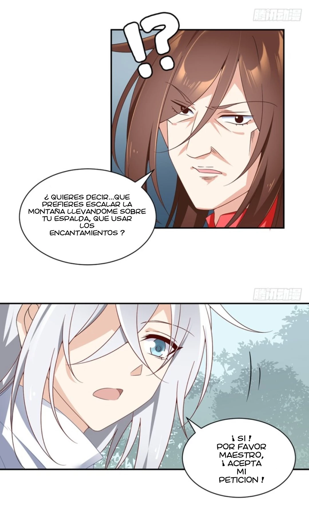 The Distinguished Cute Master - Capítulo 93.04 - Página 21 - LectorTMOo