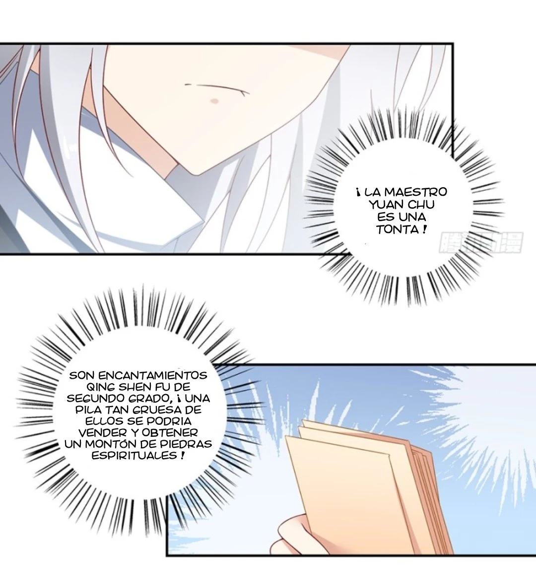 The Distinguished Cute Master - Capítulo 93.04 - Página 22 - LectorTMOo