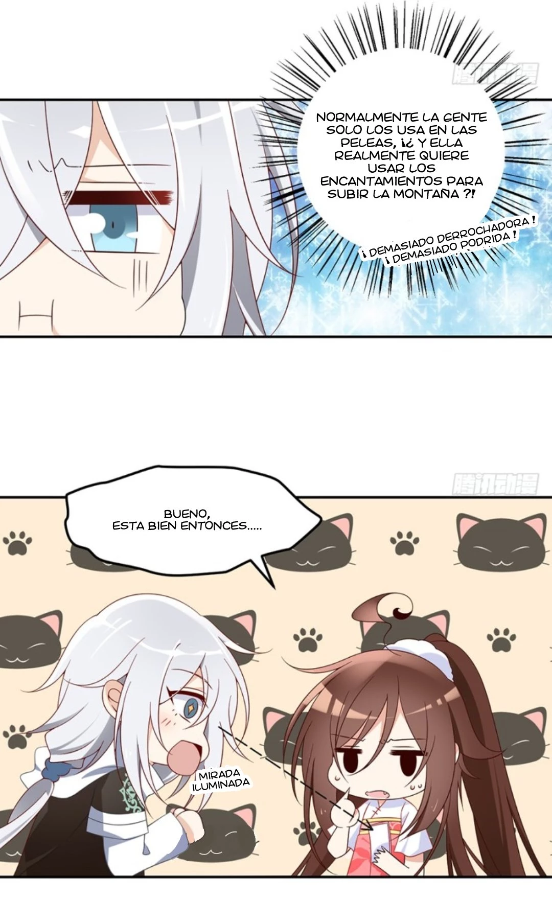 The Distinguished Cute Master - Capítulo 93.04 - Página 23 - LectorTMOo
