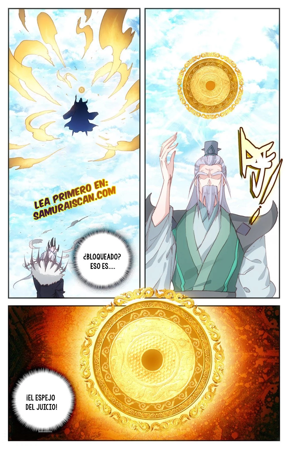 The Heaven's List capítulo 105 página 7