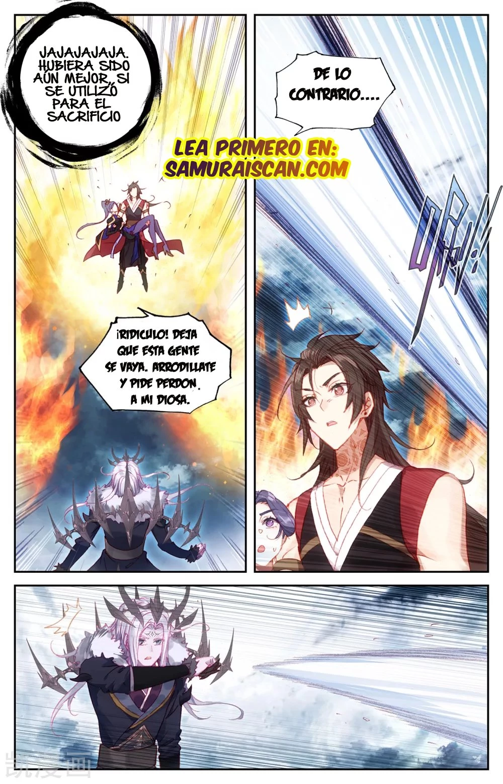 The Heaven's List capítulo 113 página 4
