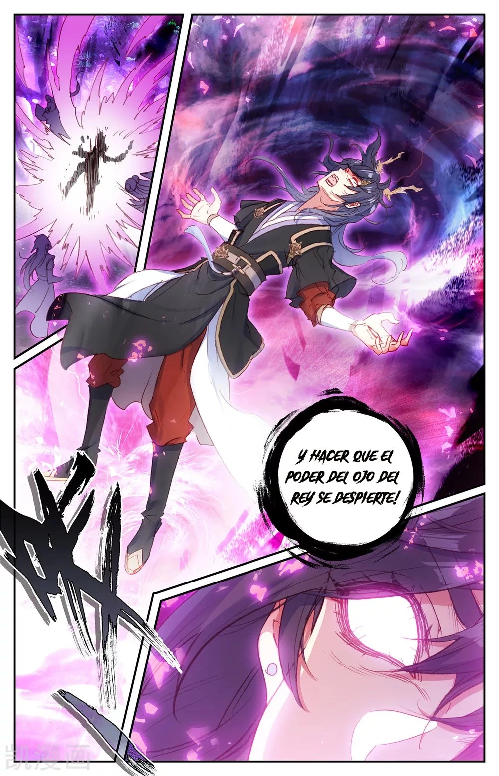 The Heaven's List capítulo 116 página 8