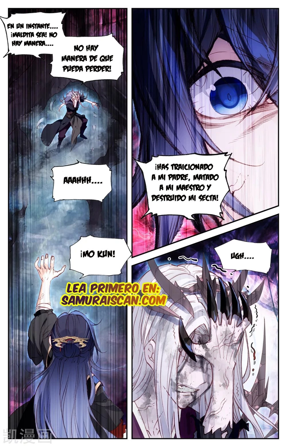 The Heaven's List capítulo 122 página 4