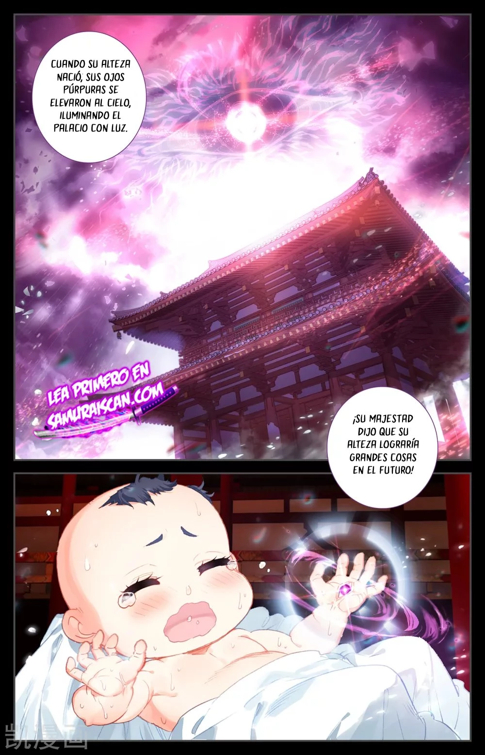 The Heaven's List capítulo 130 página 6