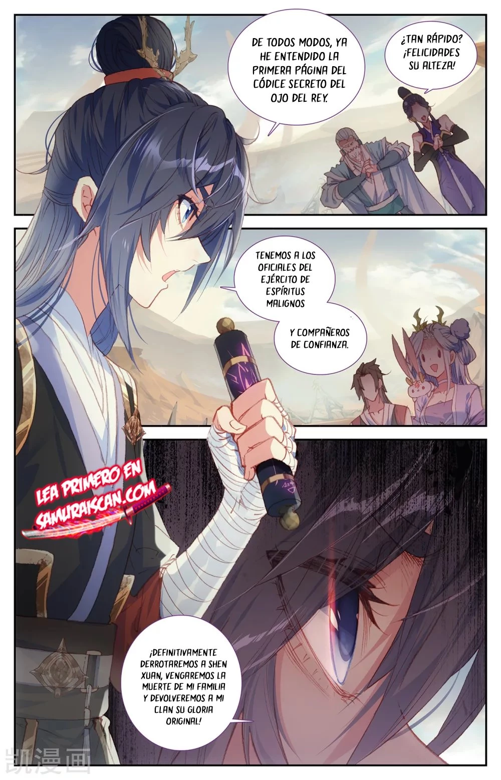 The Heaven's List capítulo 130 página 8