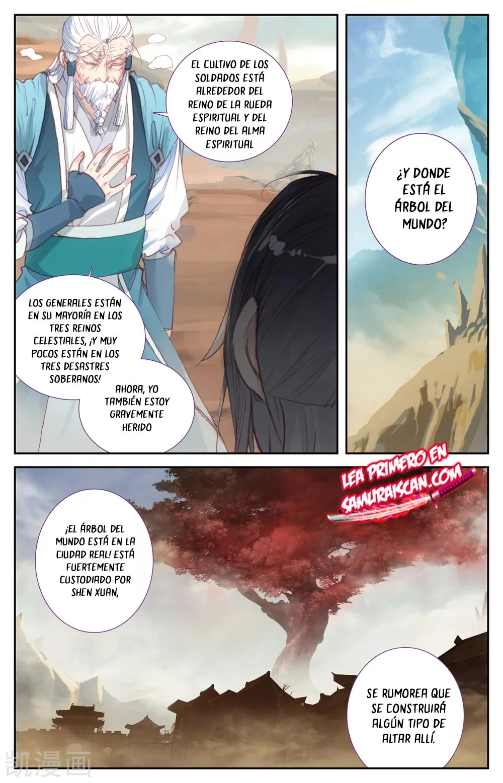 The Heaven's List capítulo 131 página 8