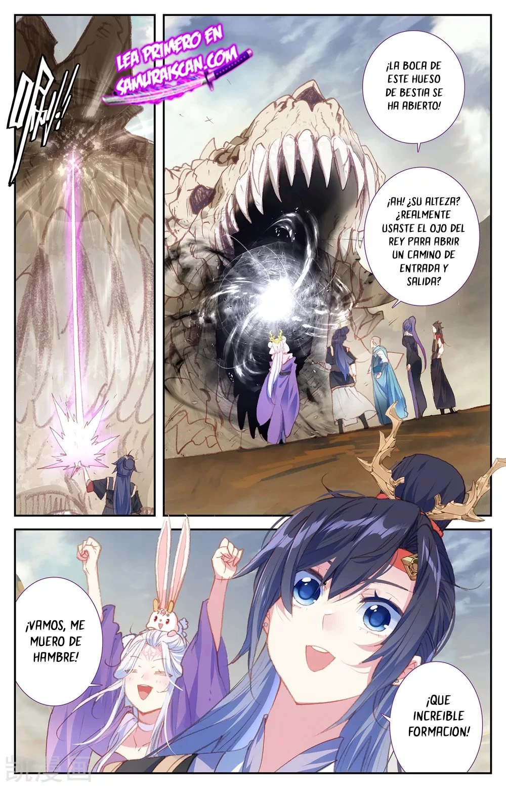 The Heaven's List capítulo 132 página 8
