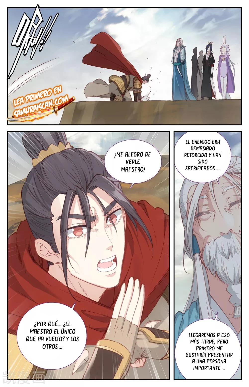 The Heaven's List capítulo 133 página 6