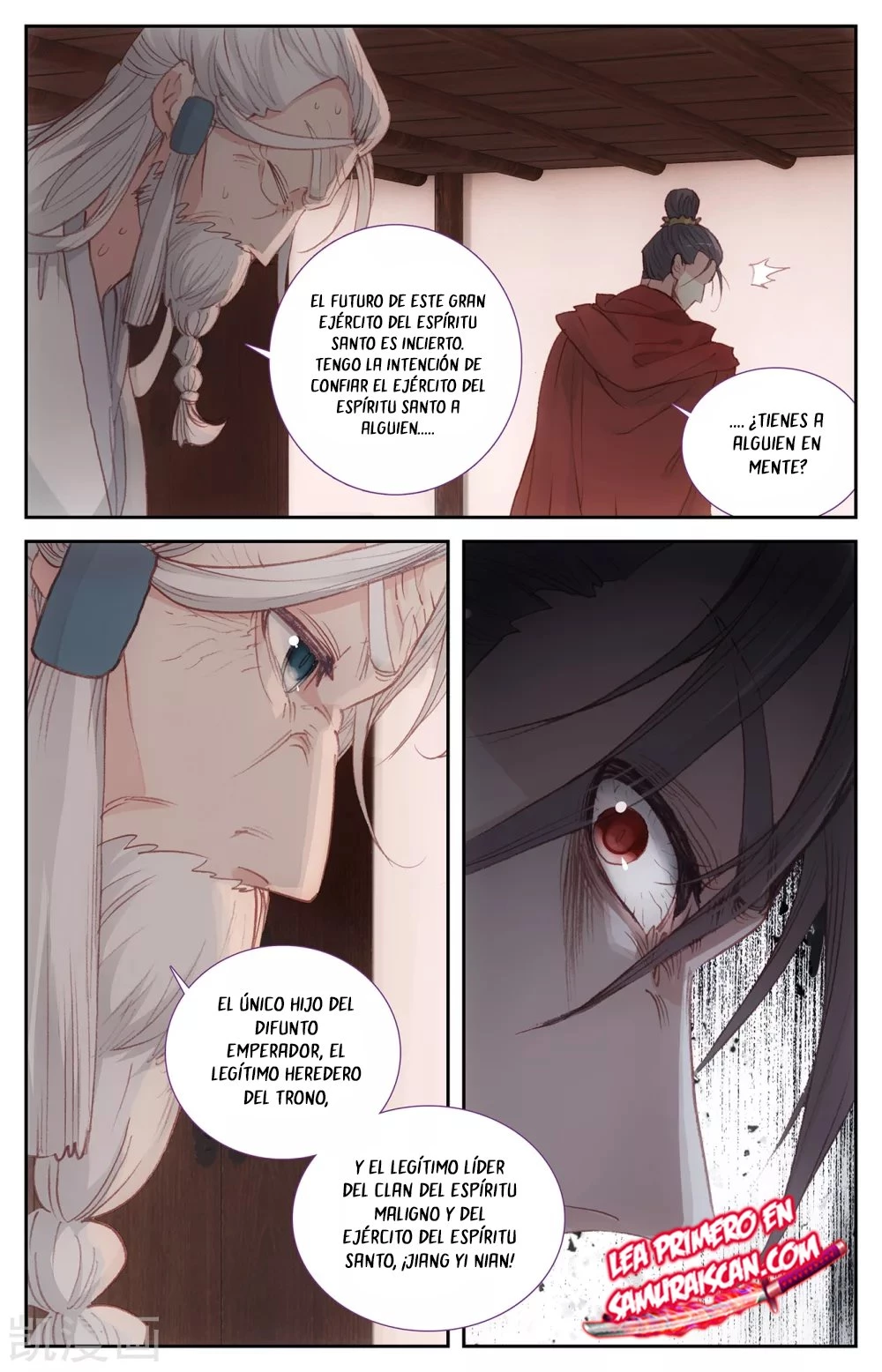 The Heaven's List capítulo 134 página 8
